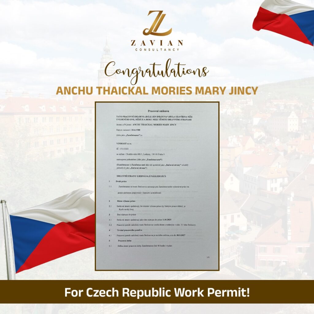 WhatsApp Image 2025-08-21 at 11.33.38 AM